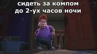 Как я провожу время в гараже