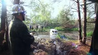 Украина Трофи, Ukraine Trophy 2013
