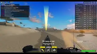 рейды1 | WarRaid | War Tycoon | ROBLOX