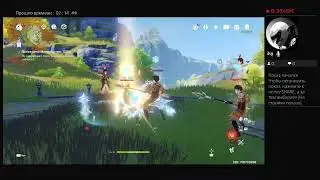 Прямой показ PS4 от Alexnividia