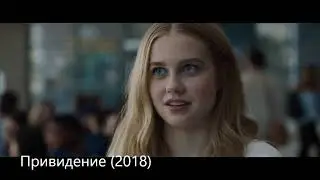 топ 3 фильмов разных жанров