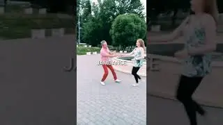 джемденс у фонтана