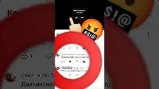 🤬🤬🤬🤬🤬🤬🤬🤬🤬🤬😡😡😡😡😡