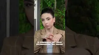 Как выбрать аппарат для криолиполиза? #криолиполиз #аппаратнаякосметология #похудение