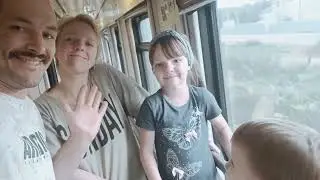 Поезд Унъюган Екатеринбург