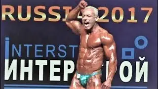 Michael Martinez Zevallos (PER), NABBA Worlds 2017