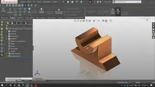 Solidworks Básico Practica #1