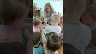 Играем с малышами