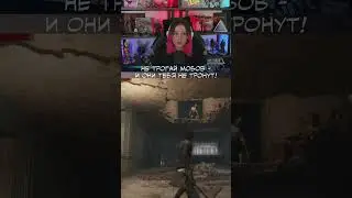 Прохождение за пацифиста | Lies of P 