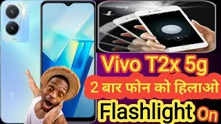 Shake to turn on flashlight in all vivo phones Can I turn my flashlight on by shaking my phone?