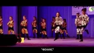 Студия танца 