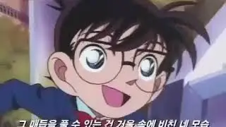명탐정 코난 2기 OP - 퍼즐 (쥬얼리)