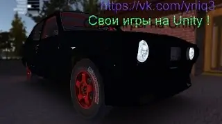трансляция по my summer car