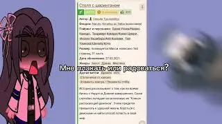 В любом случае, необычно..)