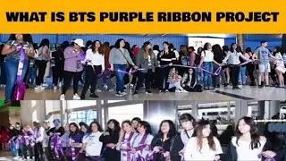 Do you know about BTS Purple Ribbon Project? No, then watch this video Like and Subscribe