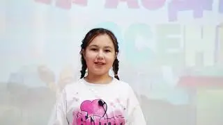 Праздник осени в ШРР Филиппок