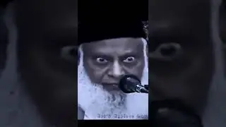 ڈاکٹر اسرار احمد بیان |رمضان مبارک |اللہ پر یقین