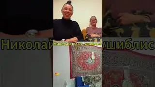 Тяжелая работа!  
