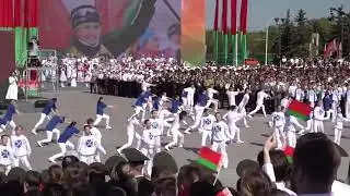 14 мая 2023 года состоялась церемония чевствования Государственных символов Республики Беларусь!