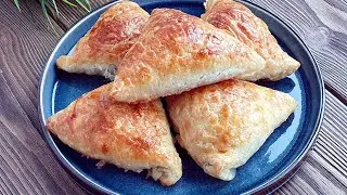 Самса с мясом и картошкой/Samsa cu carne si cartofi