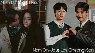 Nam Ra ✘ Su Hyeok × Nam On-Jo ✘ Lee Cheong-San || SOLO