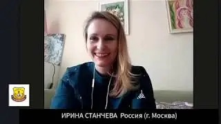 Цзы Вэй Фэн Шуй Академия ОБУЧЕНИЕ