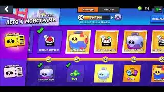 ПОЛУЧИЛ НОВЫЙ СКИН НА ВОЛЬТА??? ВЫБИЛ СПАЙКА?