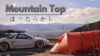 Solo HONDA NSX camping on a Mountain Top in japan. winter car camping in nature. ASMR