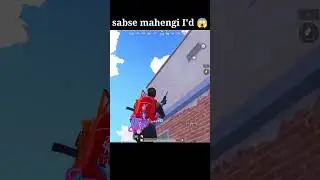 Pubg Bgmi ki sabse mahengi I'd -😱 