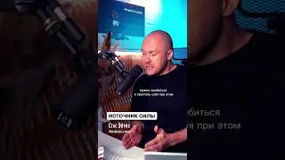 Прощать себя, это означенная не обвинять себя