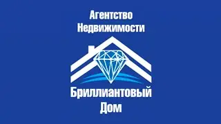 Отзыв об использовании CRM RealtyRuler от агентства недвижимости "Бриллиантовый дом"