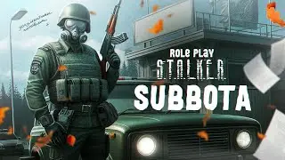 🔴Майор Васнецов Д.А. АРЕНА? АРЕНА! ВЫИГРАЛИ ПОЛТОРА МИЛЛИОНА 🎮DAYZ STALKER RP🎮