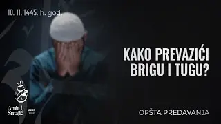 Kako prevazići brigu i tugu?