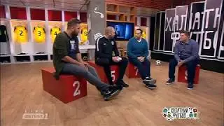 Халатный футбол от 19.11.2017 | Прощание Буффона, ХанумакVSПятов