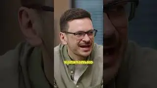 Илья Яшин про тюрьму "Интервью ВДУДЬ у Дудя"