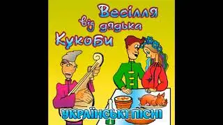 Дио поёт Кабанчик (Аи кавер | Dio - Kabanchik Ai Cover)