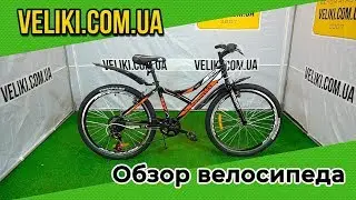Обзор велосипеда Discovery Flint Vbr 24