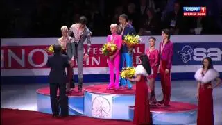 VICTORY CEREMONY Worlds 2011 Pairs