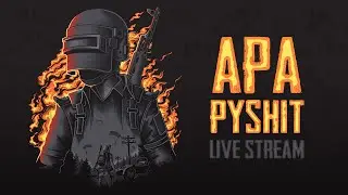 Идём на завика с Сёмой!)) PUBG Mobile ApaPySHIT!!) 
