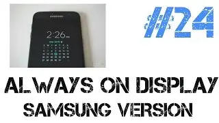 Tips to change samsung always on default display