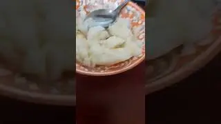 Стрим