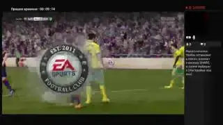 Играю в фифу15 2часть