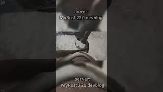 Когда лень фармить дорогу | server: MyRust 220 devblog                      