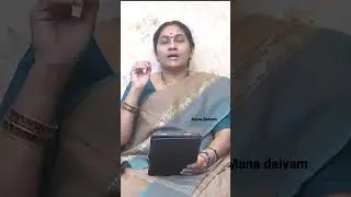 Bhavani Ashtakam Stotram 2 || Nittala Kiranmayi || Shorts