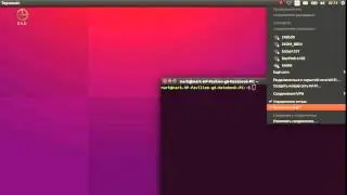 Как восстановить wifi сигнал в ubuntu без перезагрузки