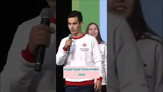 15 июля 2024 г.