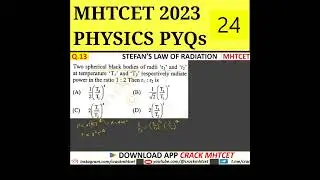 KTG & Radiation || MHTCET 2023 PYQs || Q.13 || PCM Shift | 12th Physics #mhtcet #mhtcetpyqs #hsc