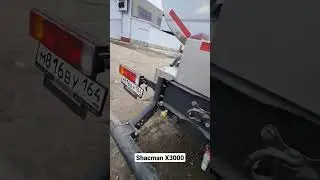#shacman