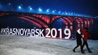 Красноярск 2019 Самая большая ёлка - Звезда Евразии Главная ёлка 🎄 континента