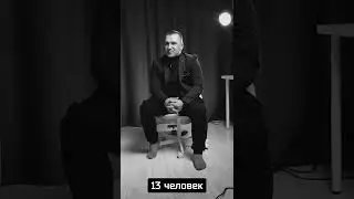 Полная версия на канале  12:11 ✨